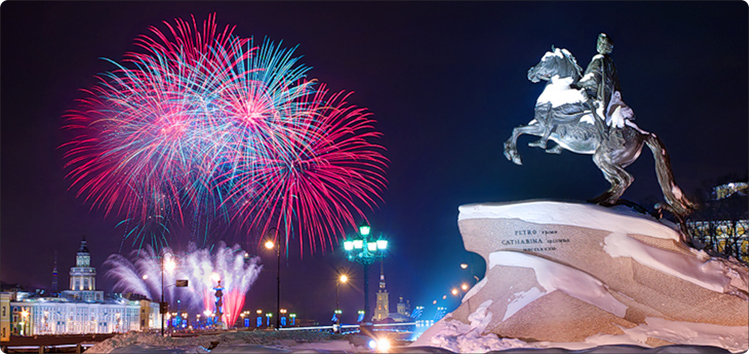 new-year-spb